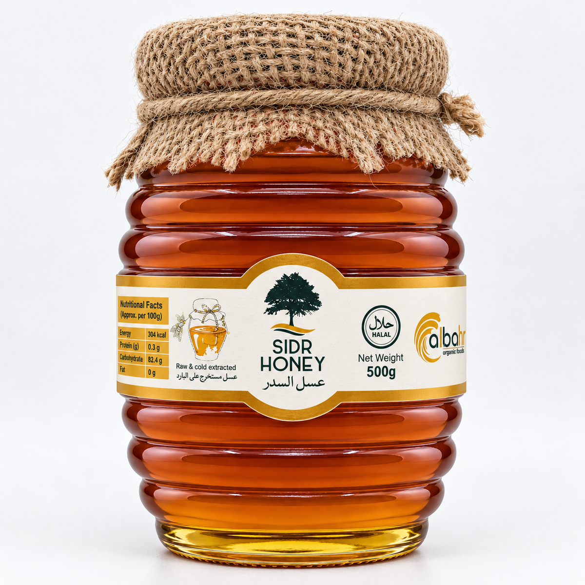 Mountain Sidr Honey 500g | Raw & Cold Extracted Honey