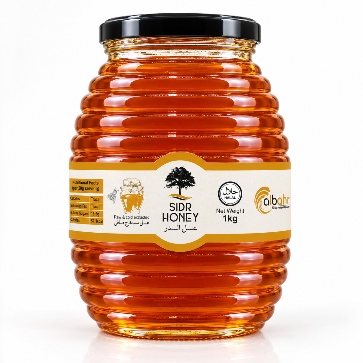Mountain Sidr Honey 1kg | Raw & Cold Extracted Honey