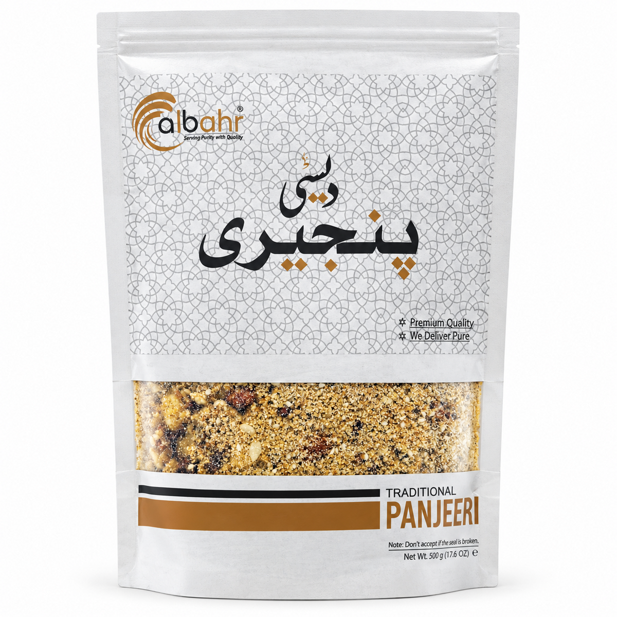 Desi Panjiri 500g | Our Signature Traditional Food