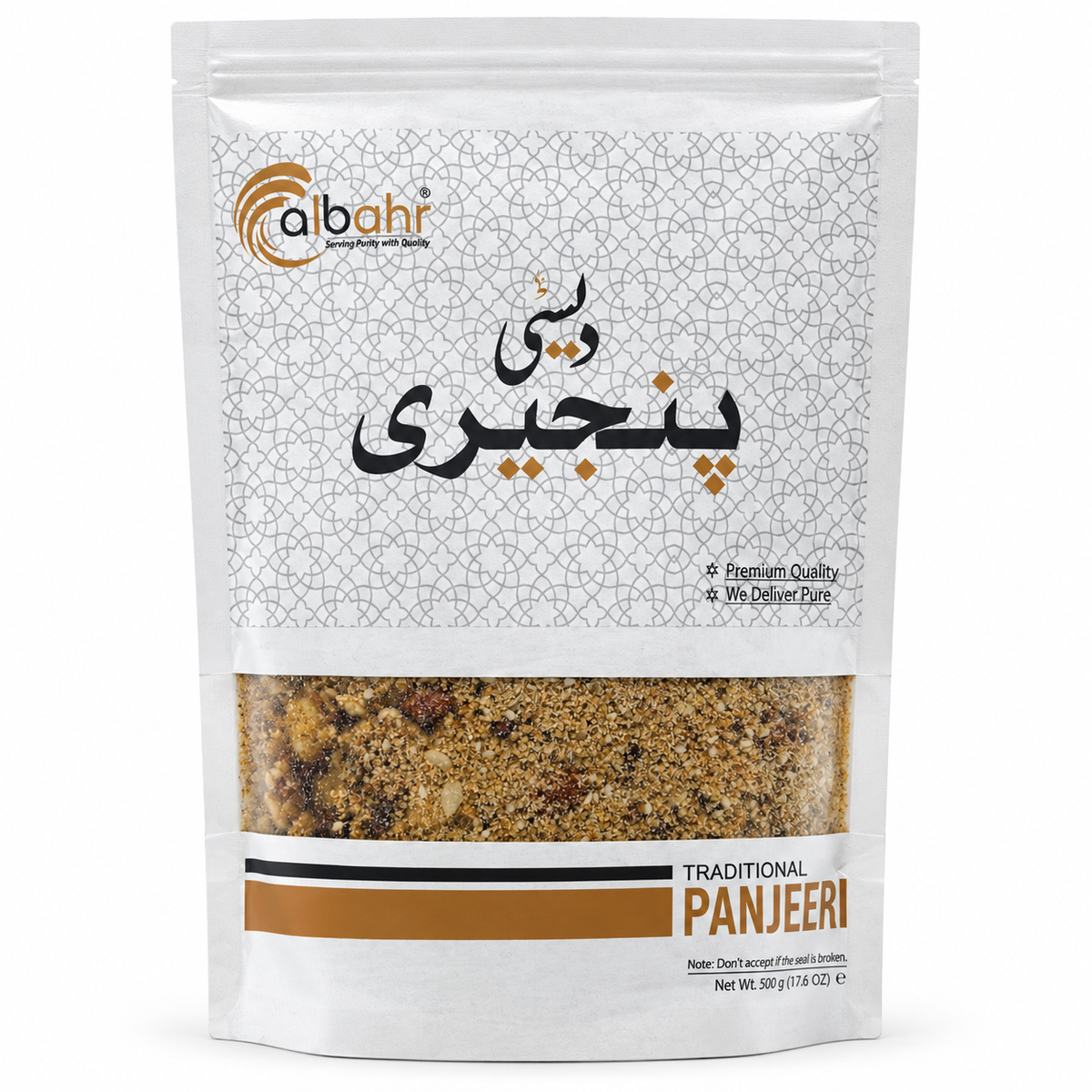 Desi Panjiri 500g | Our Signature Traditional Food