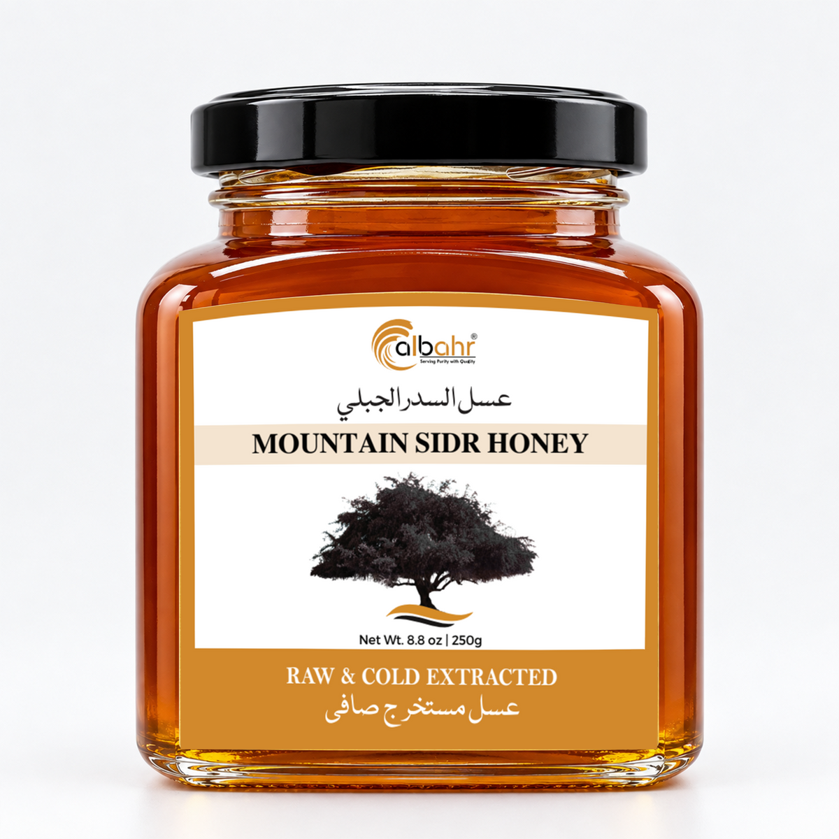 Mountain Sidr Honey 250g | Raw & Cold Extracted Honey