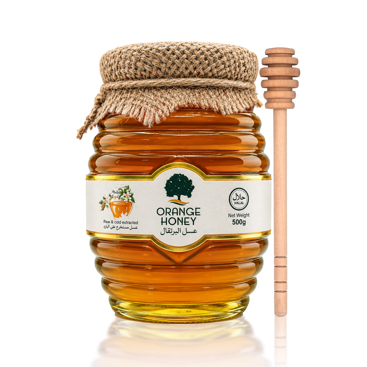 Orange Honey 500g | Raw & Cold Extracted Honey