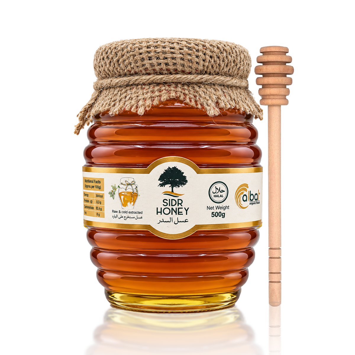 Mountain Sidr Honey 500g | Raw & Cold Extracted Honey