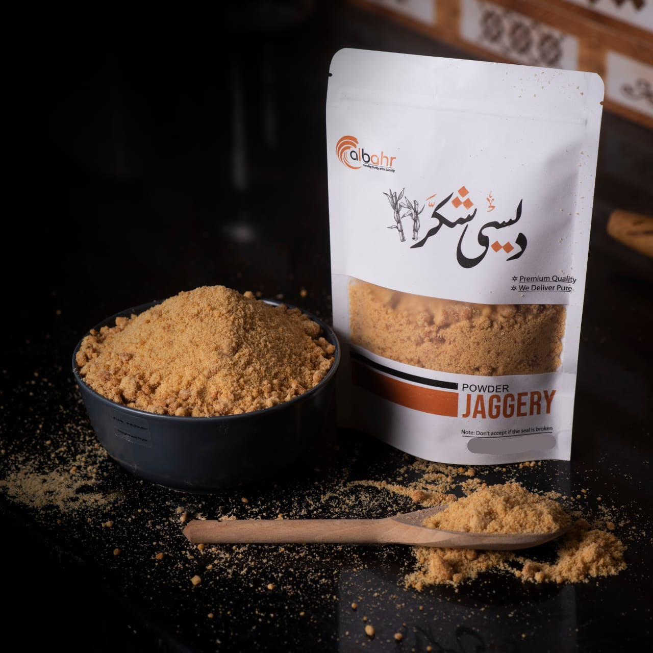 Powder Jaggery (Desi Shakar)