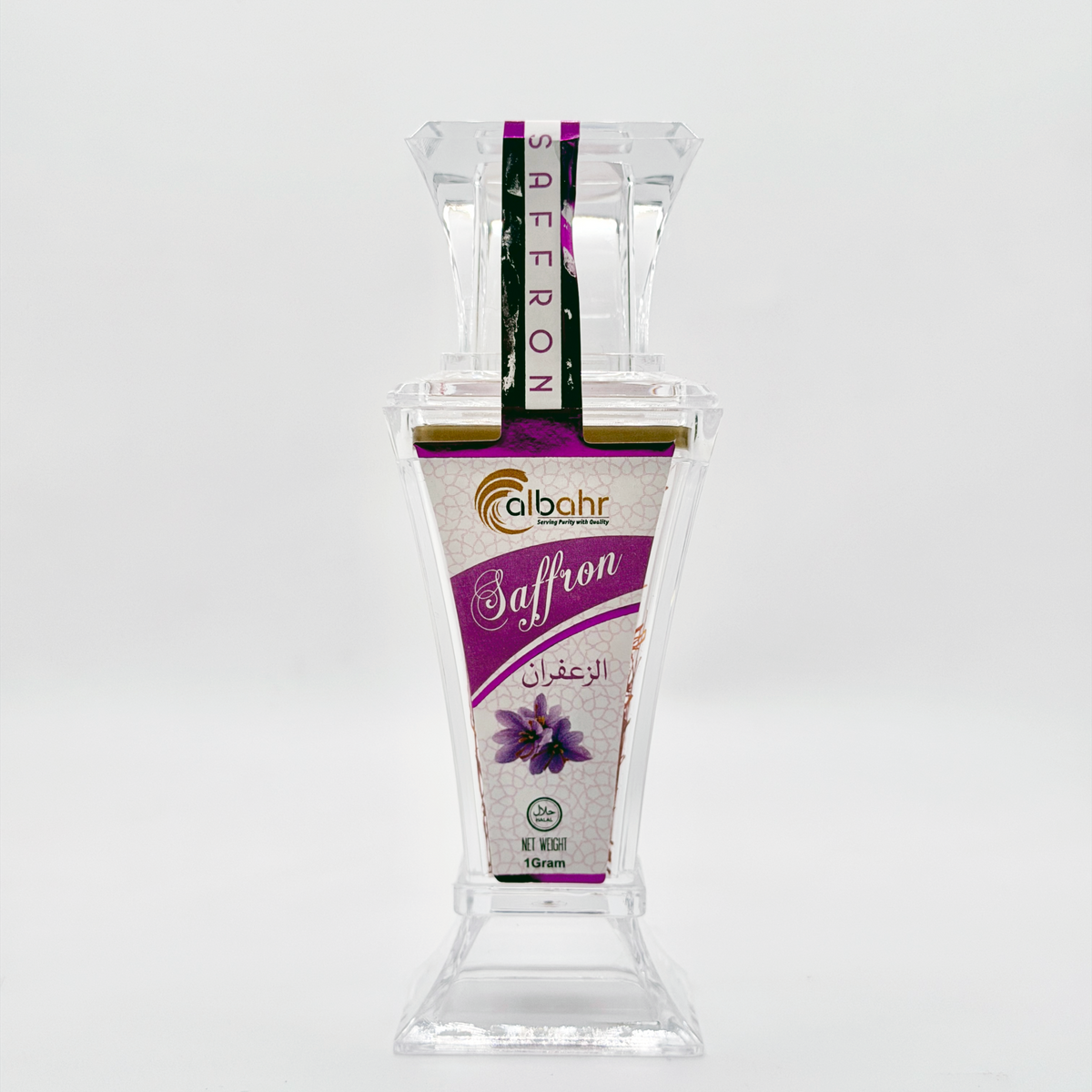 Premium Saffron 1 Gram | Pure Saffron Threads