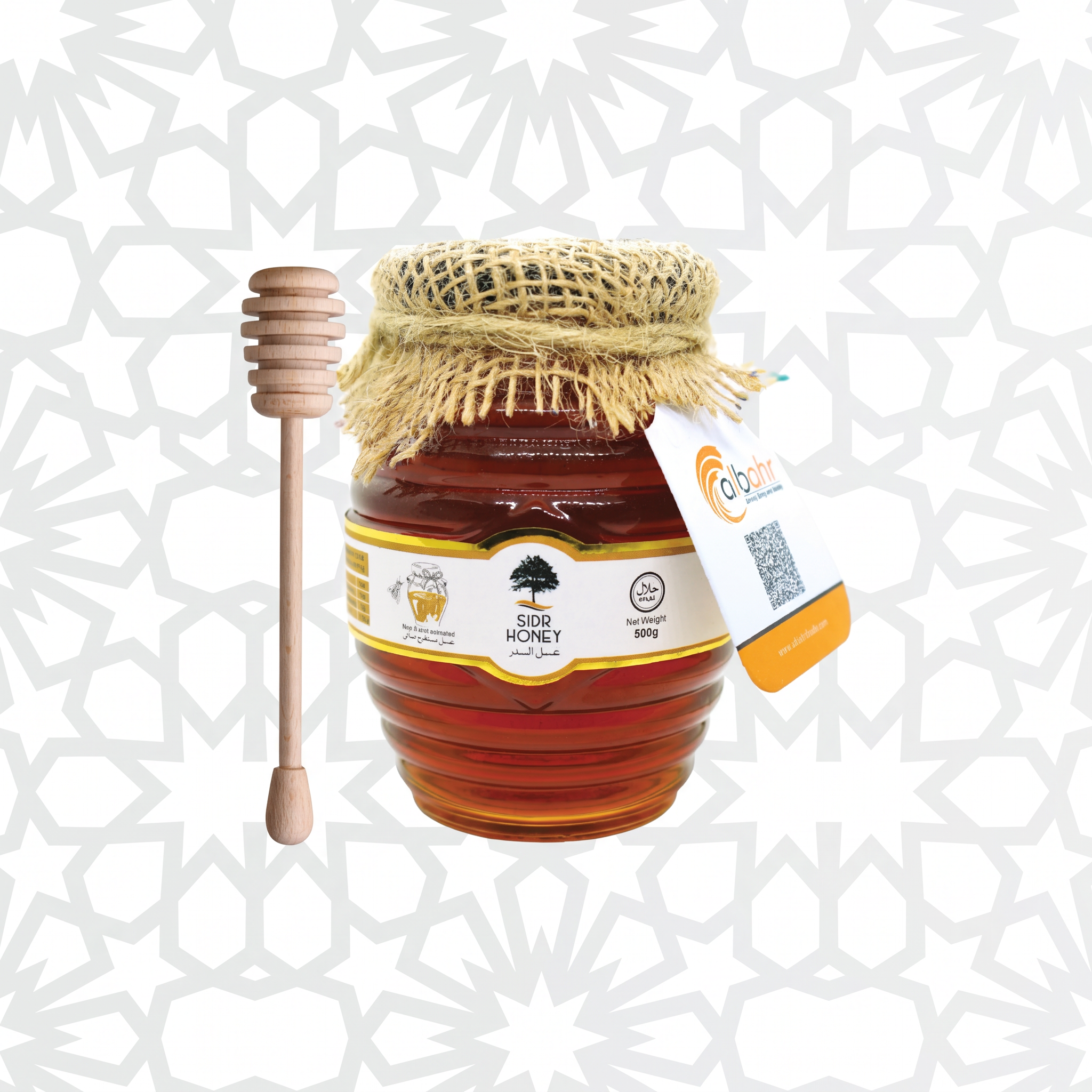 Honey